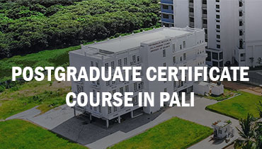 <span>Pali</span>Postgraduate Certificate Course in Pali