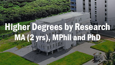 <span>Higher Degrees</span> Higher Degrees by Research